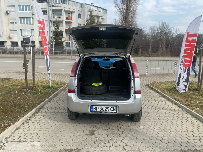 Opel Meriva 1.6i/ГАЗ, снимка 14 - Автомобили и джипове - 49310265