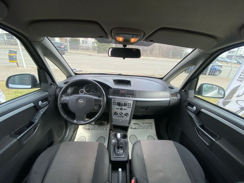 Opel Meriva 1.6i/ГАЗ, снимка 8 - Автомобили и джипове - 49310265