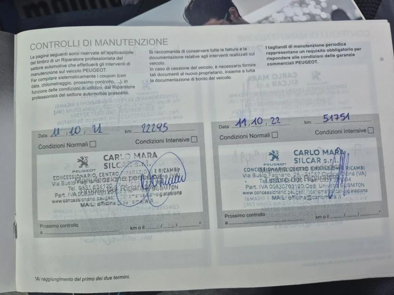 Peugeot 2008 GT Line Автомат Панорама Гаранция, снимка 10 - Автомобили и джипове - 53098977