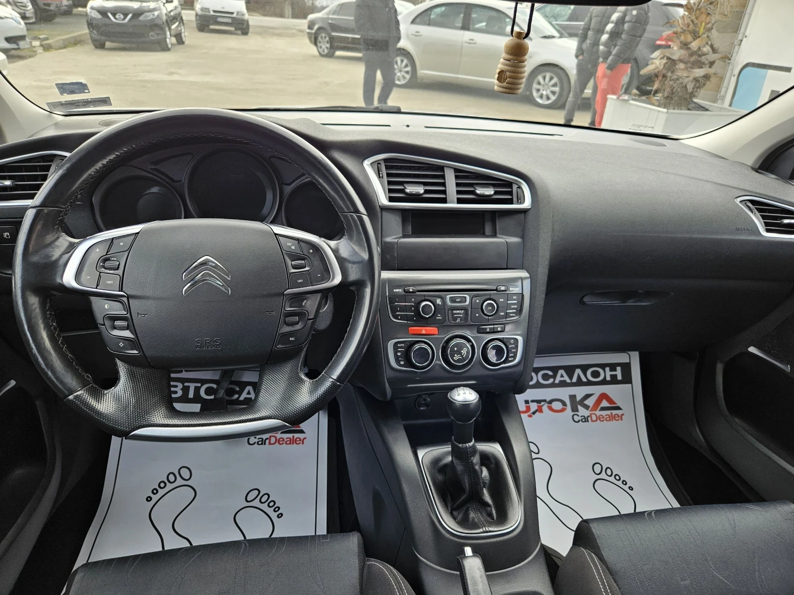 Citroen C4 1.6i-120��= ���������= �����������= ����. ������� | Mobile.bg � ����������� 11