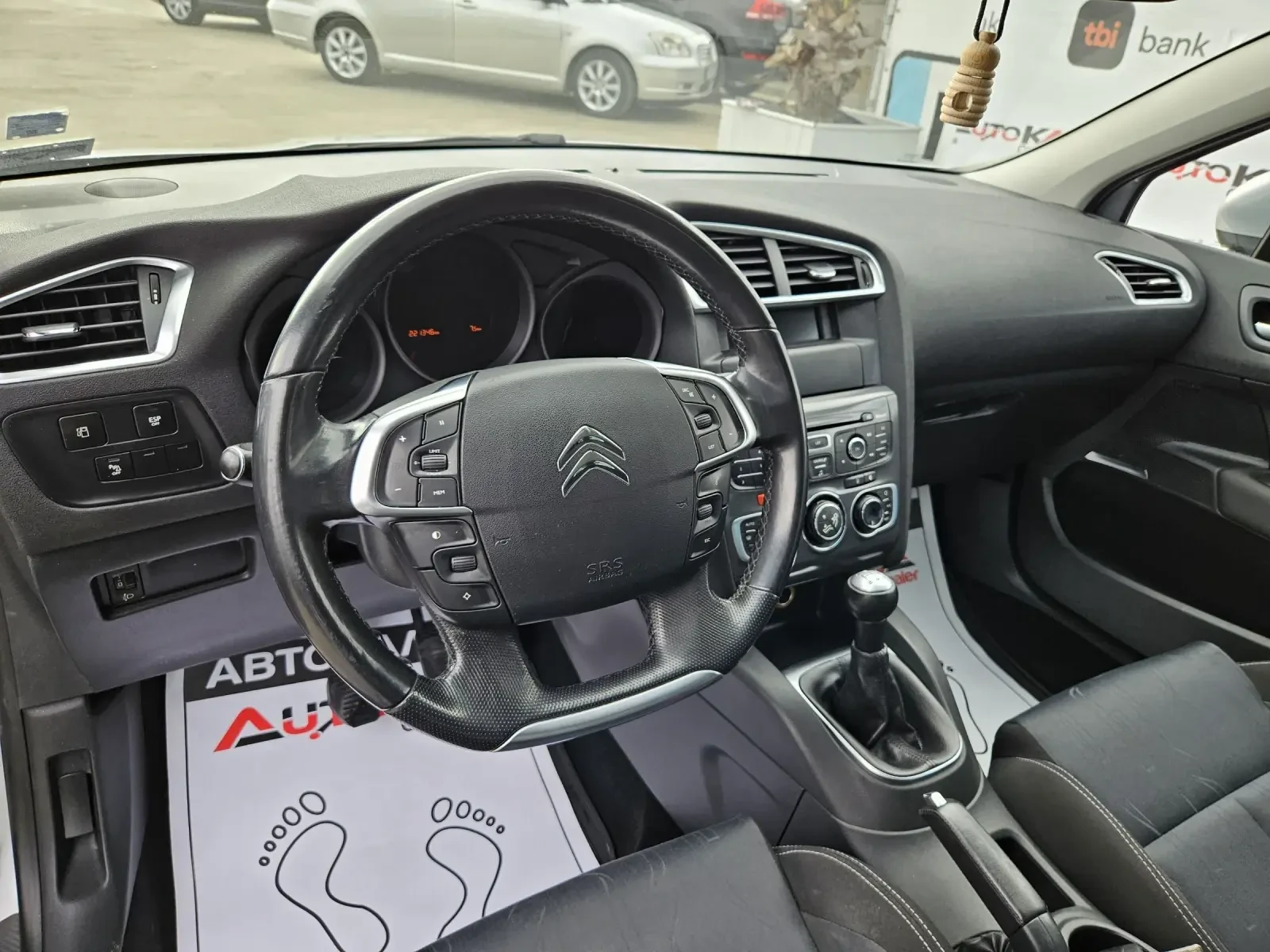 Citroen C4 1.6i-120кс= АВТОПИЛОТ= КЛИМАТРОНИК= СЕРВ. ИСТОРИЯ - изображение 8