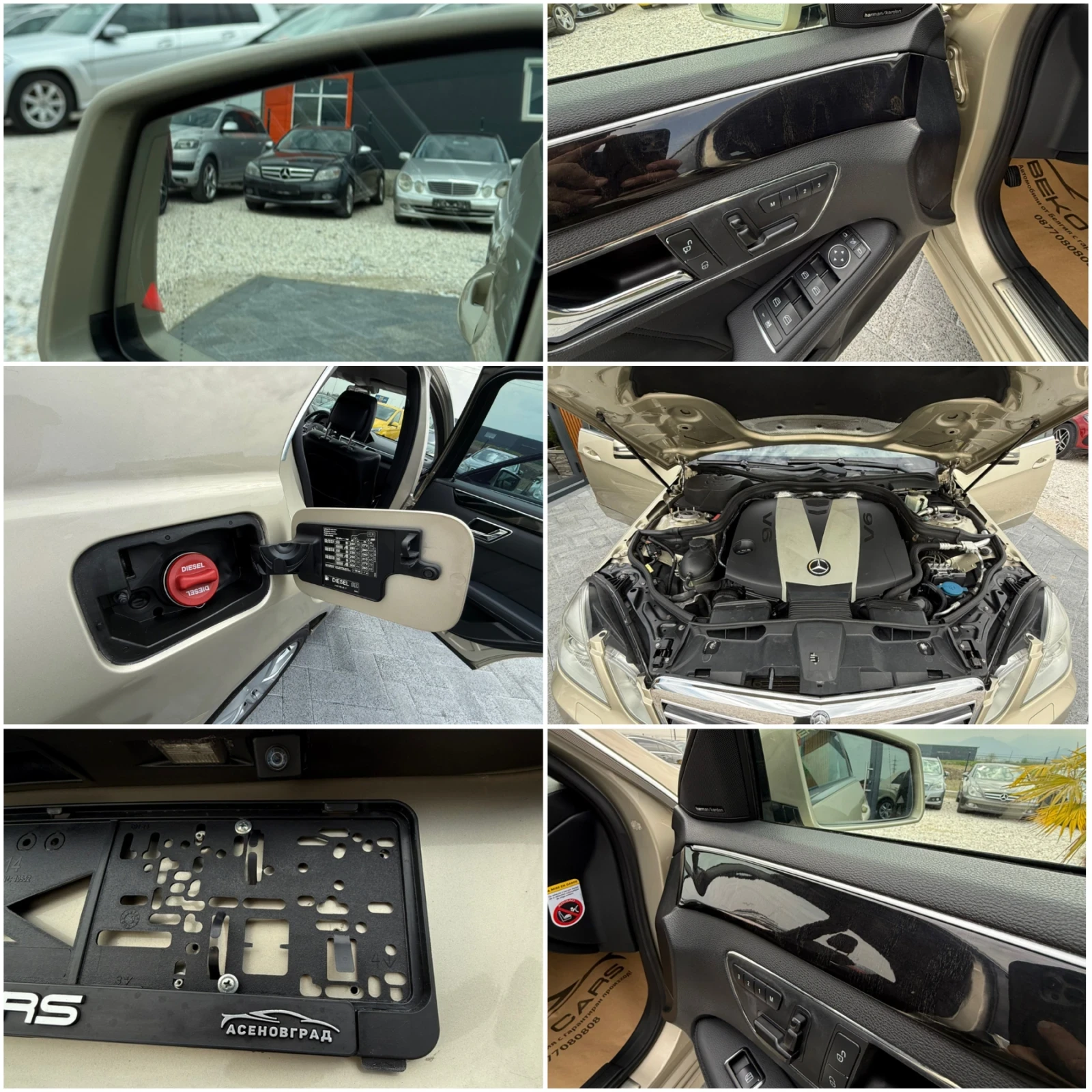 Mercedes-Benz E 350    ! | Mobile.bg   16
