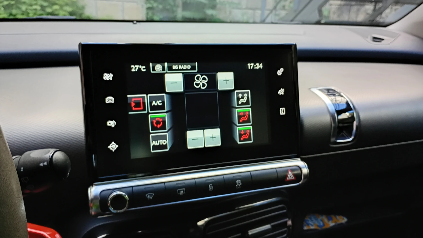 Citroen C4 Cactus  - изображение 6