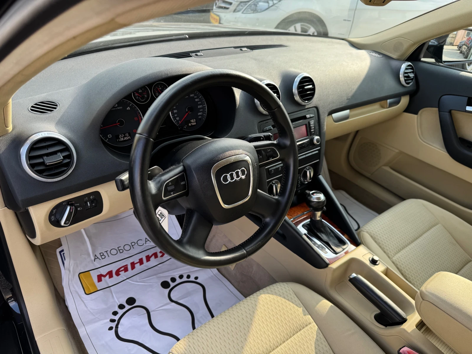 Audi A3 2.0TDI 170ps avtomaticc | Mobile.bg   12
