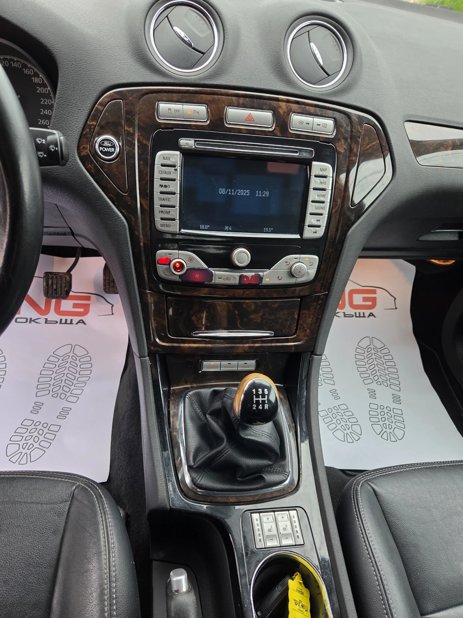 Ford Mondeo 2, 000 EURO4  | Mobile.bg   12