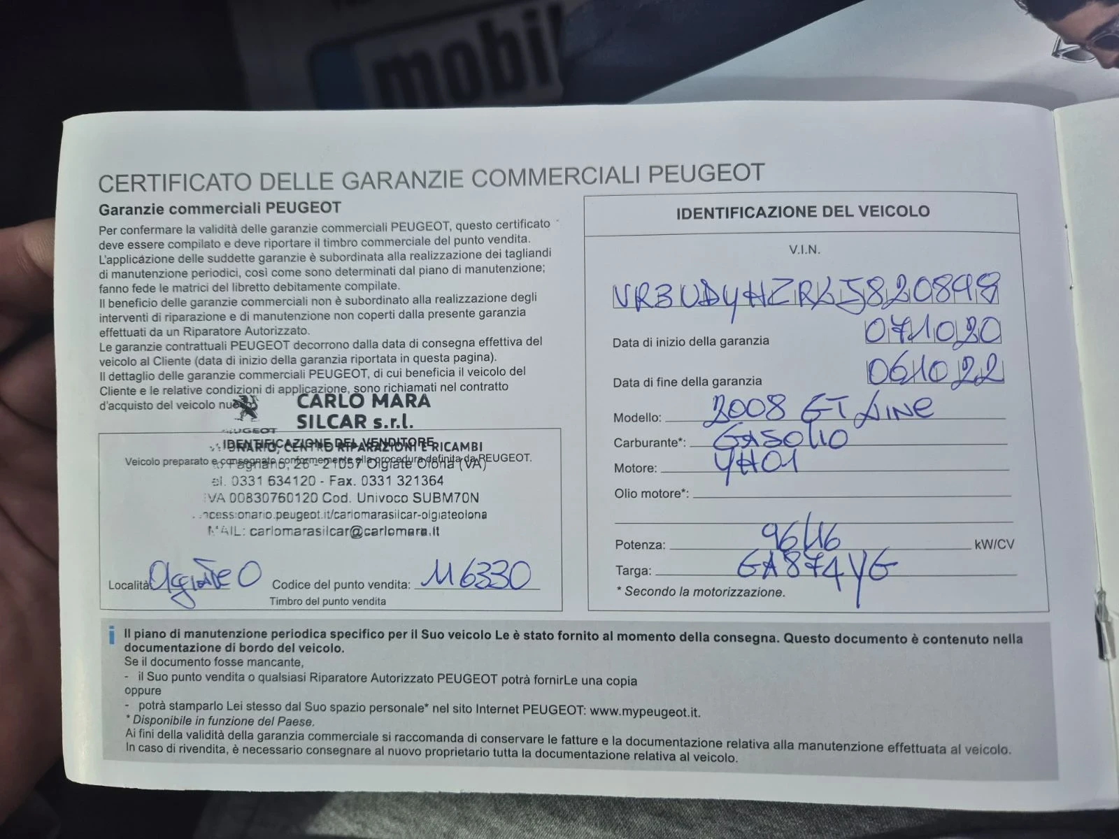 Peugeot 2008 GT Line ������� �������� �������� | Mobile.bg � ����������� 14