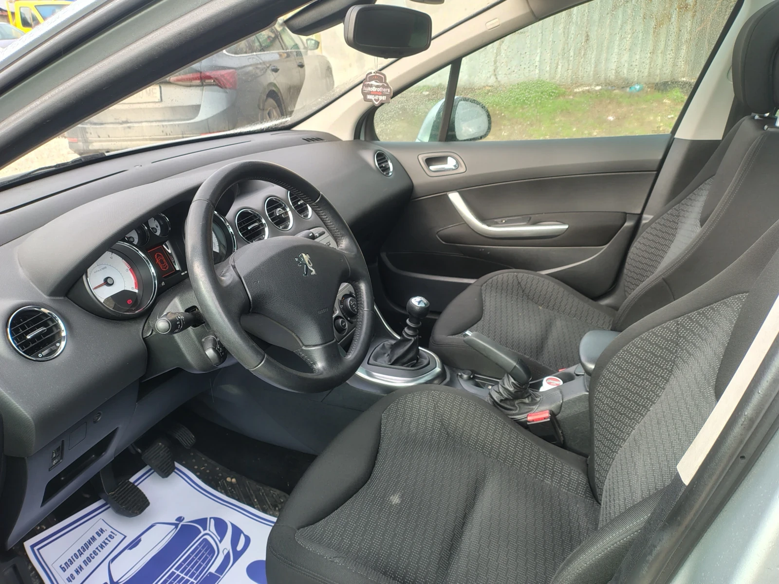 Peugeot 308 1.6 hdi панорама  - изображение 6