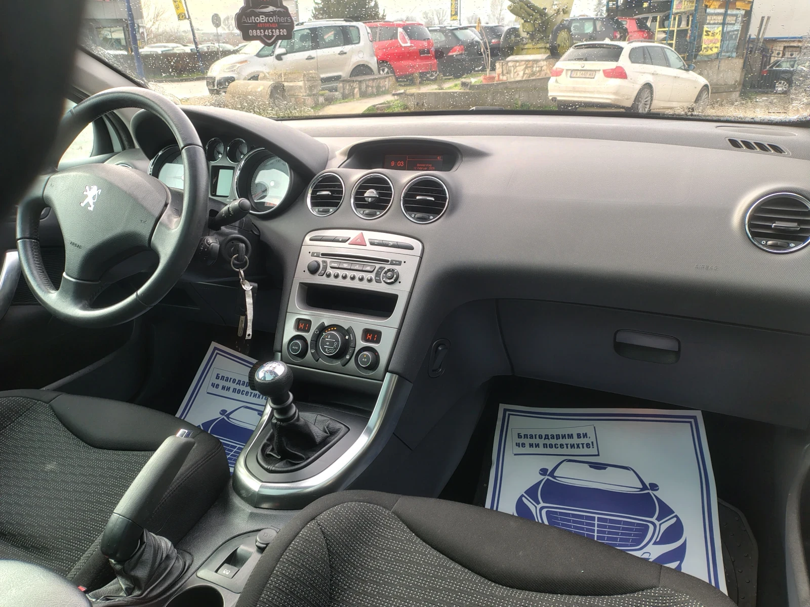 Peugeot 308 1.6 hdi панорама  - изображение 8