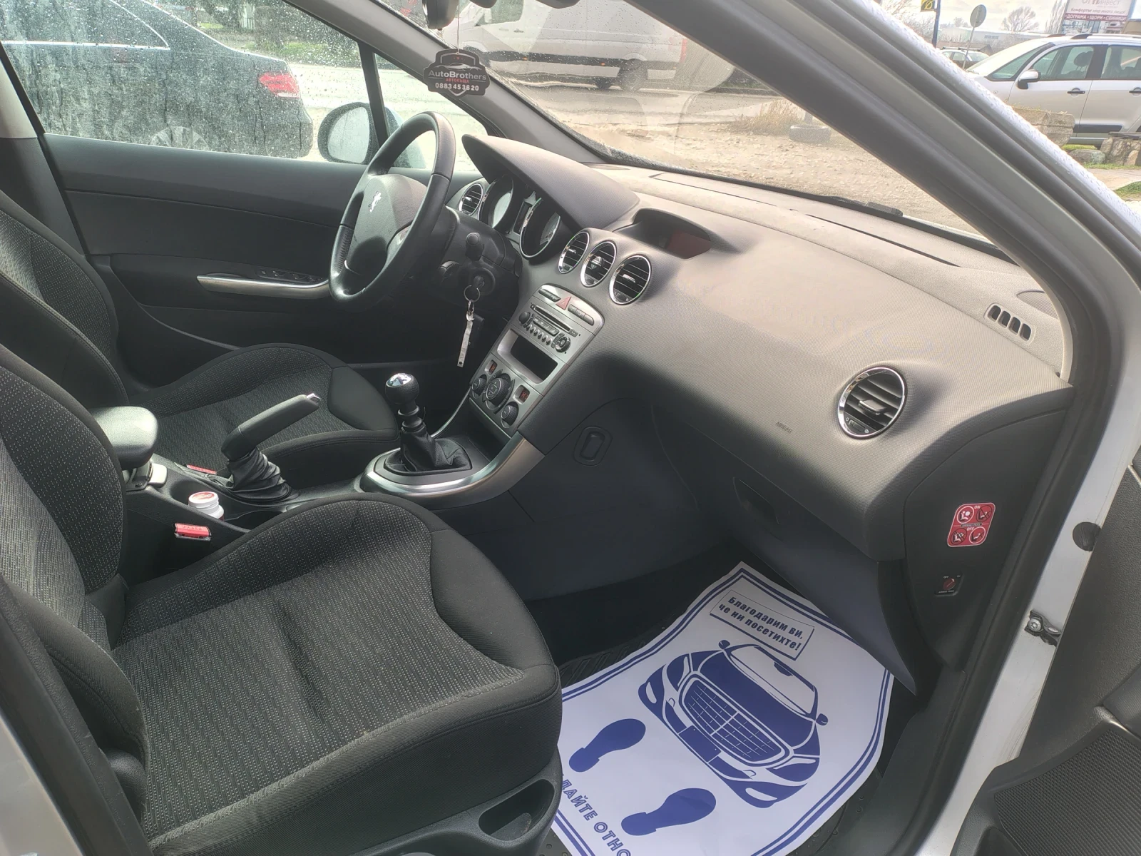 Peugeot 308 1.6 hdi панорама  - изображение 7