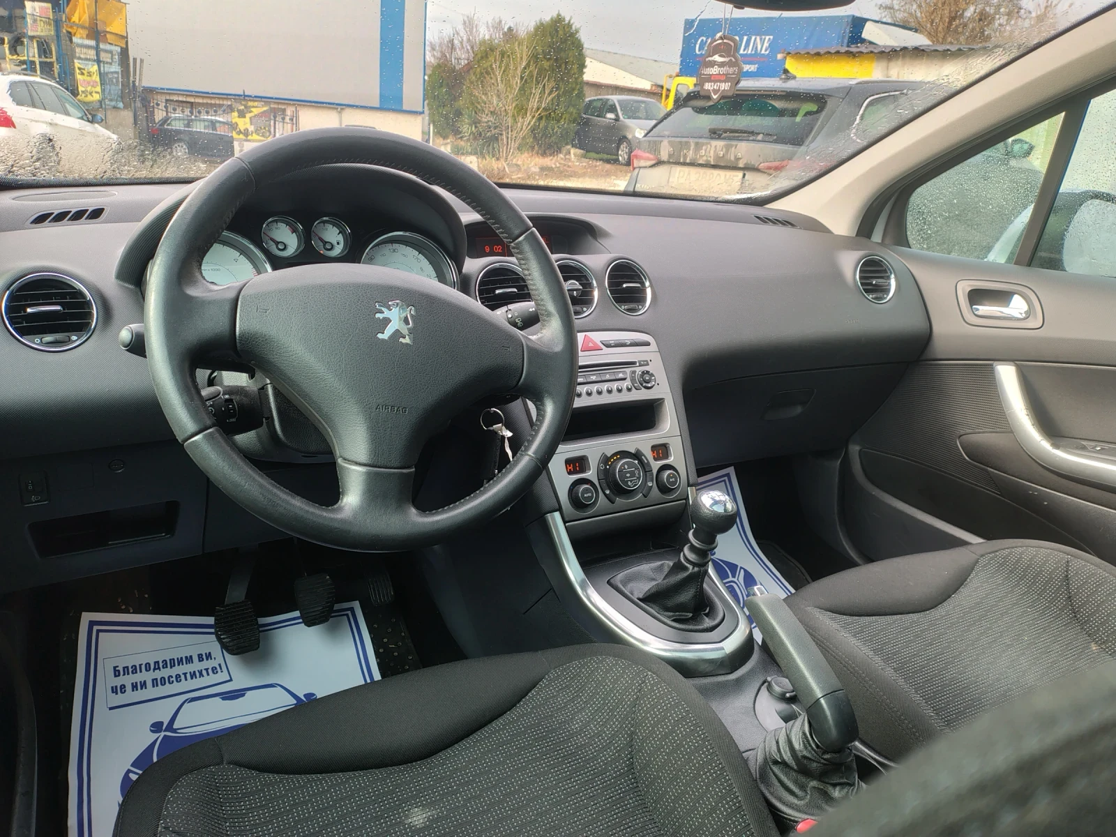Peugeot 308 1.6 hdi панорама  - изображение 9