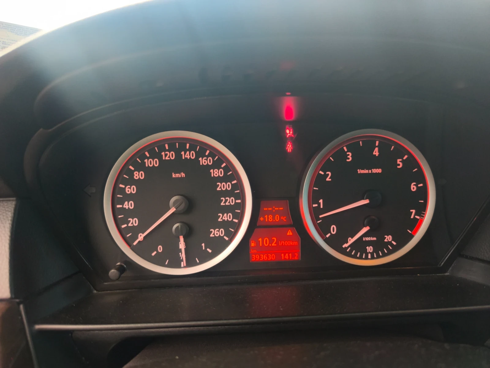 BMW 530 N52b30, снимка 14 - Автомобили и джипове - 54812122