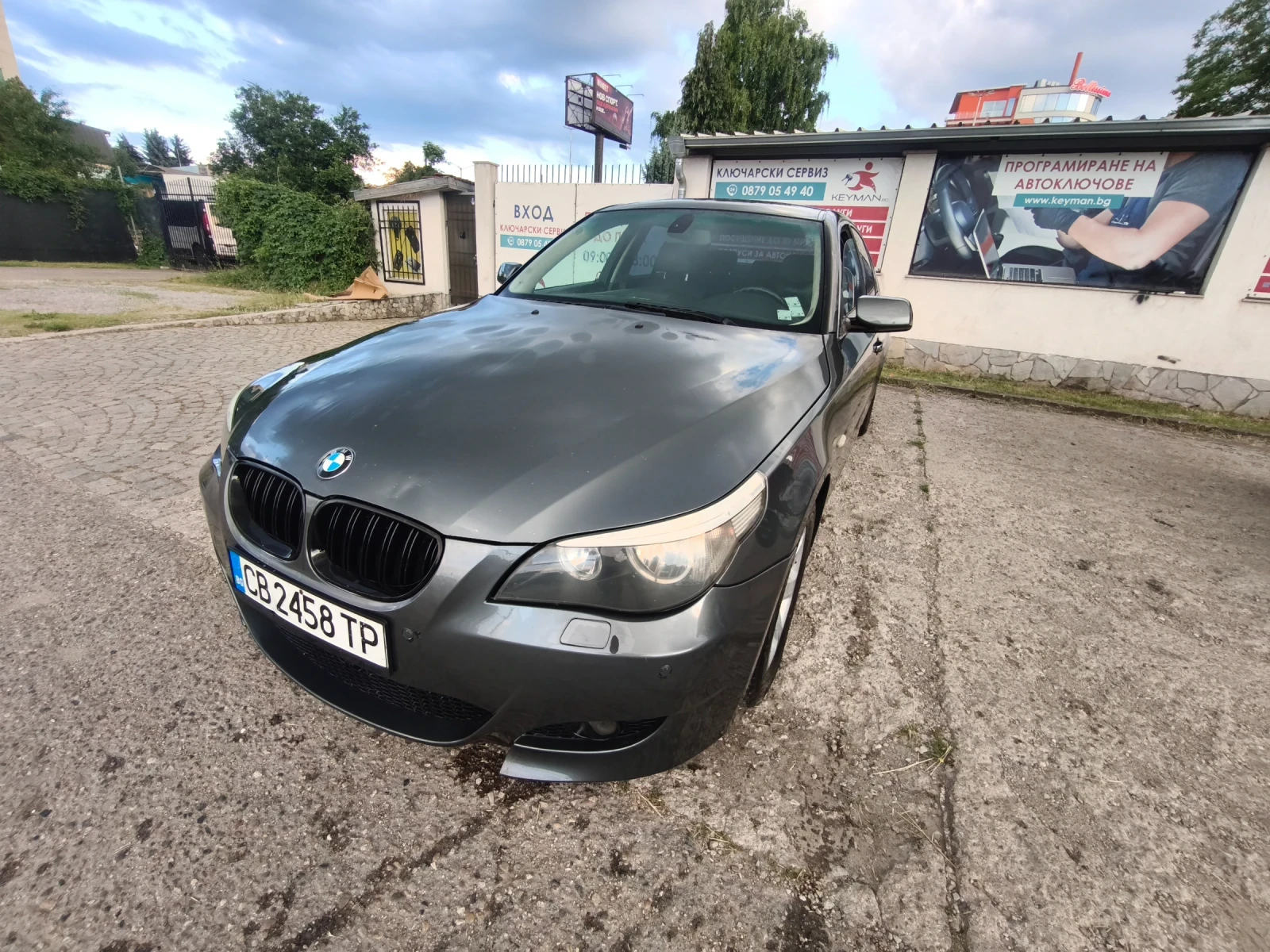 BMW 530 N52b30, снимка 2 - Автомобили и джипове - 54812122
