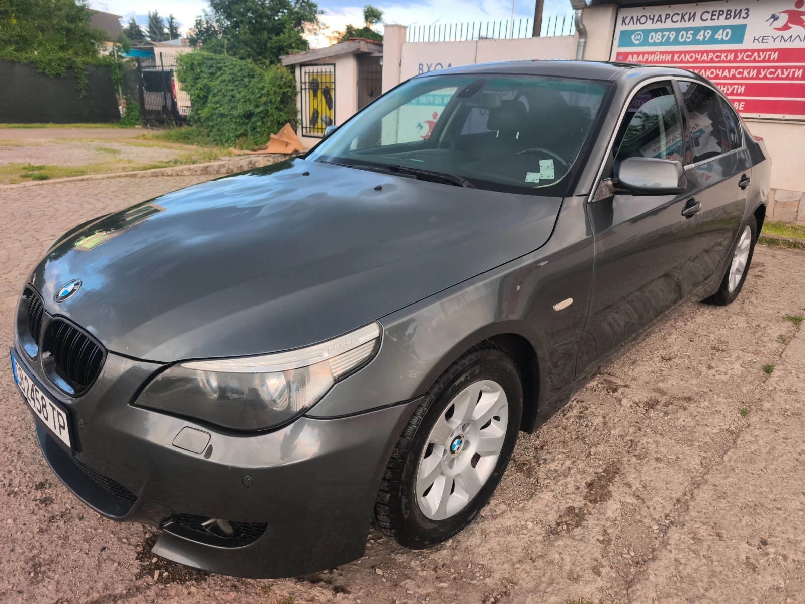 BMW 530 N52b30, снимка 7 - Автомобили и джипове - 54812122