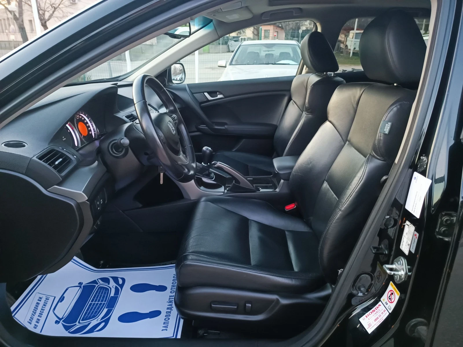 Honda Accord 2.4i-201кс-ШВЕЙЦАРИЯ-РЪЧКА-6ск, снимка 9 - Автомобили и джипове - 53841057