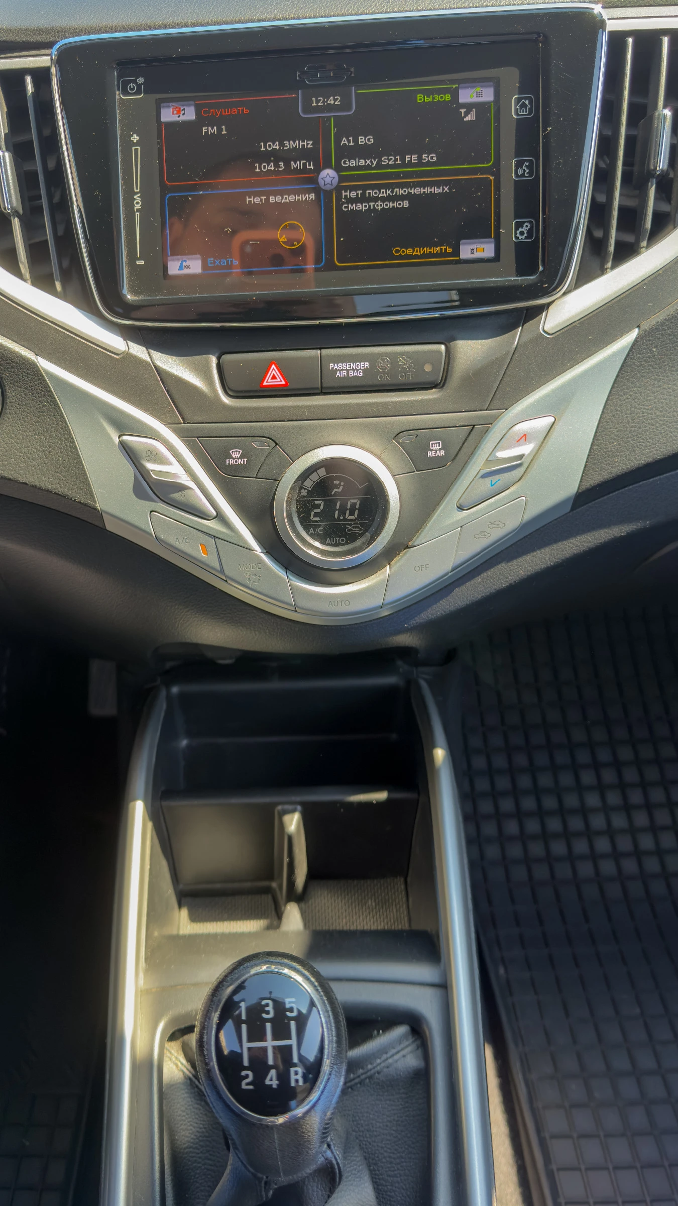 Suzuki Baleno, снимка 10 - Автомобили и джипове - 54097677