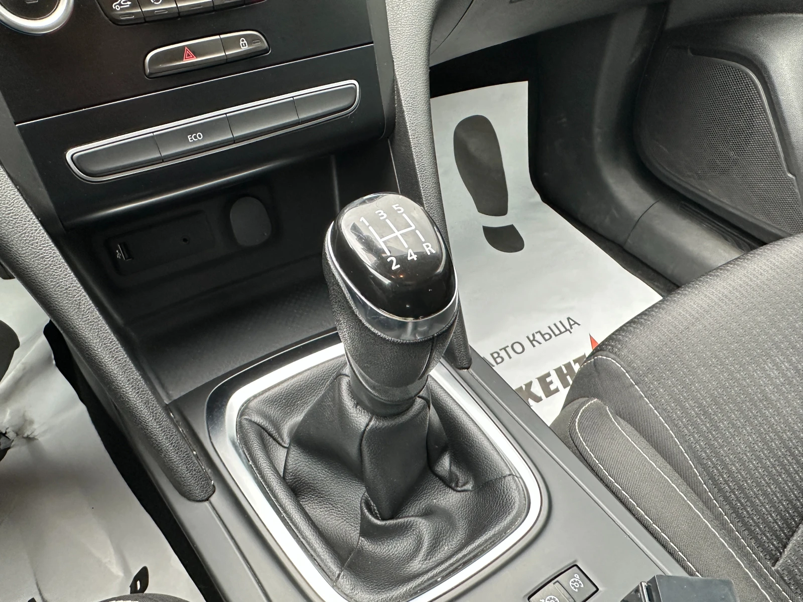 Renault Megane, снимка 11 - Автомобили и джипове - 54295019