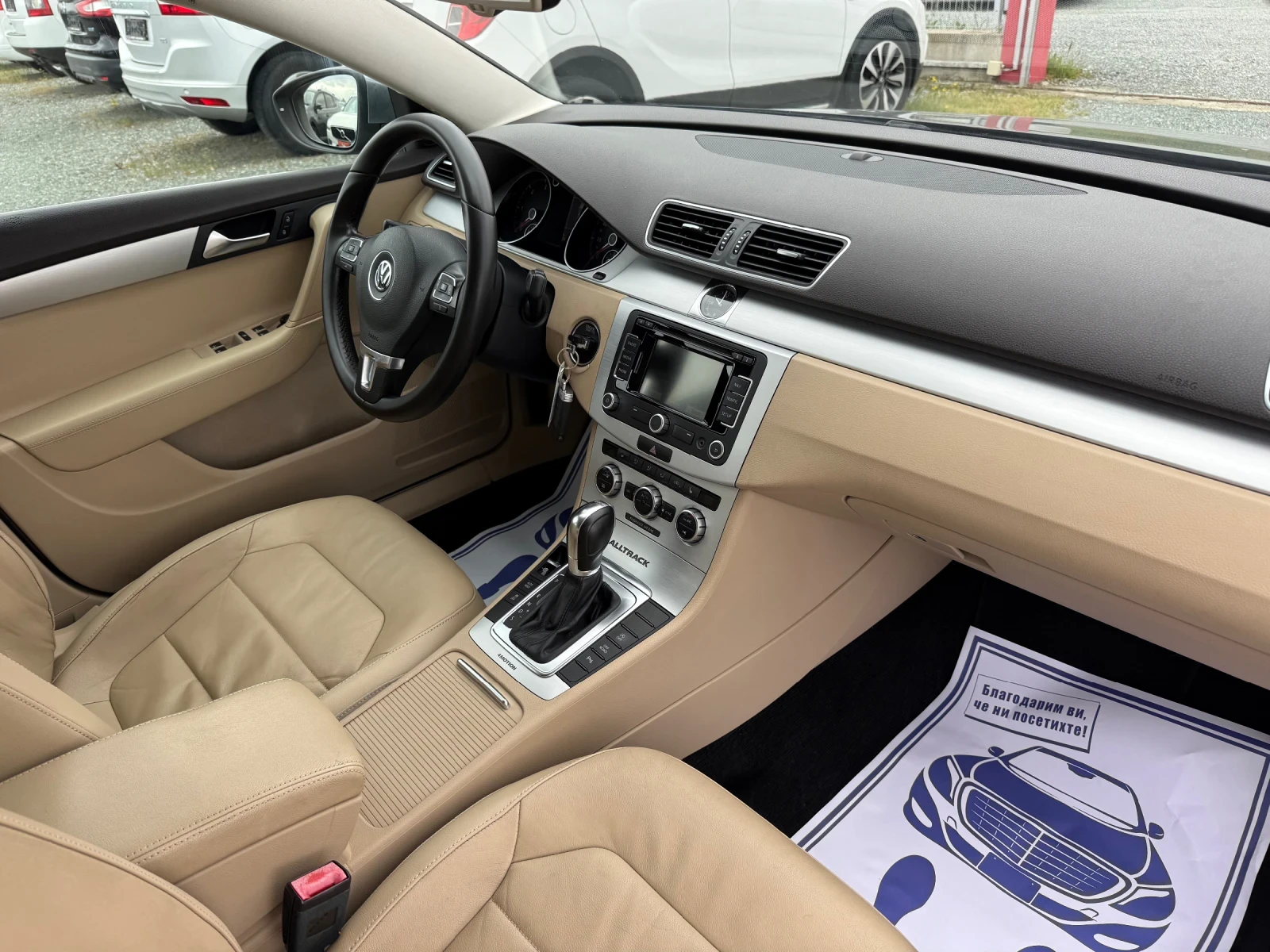 VW Passat (KATO НОВА)^(4x4), снимка 15 - Автомобили и джипове - 54366083