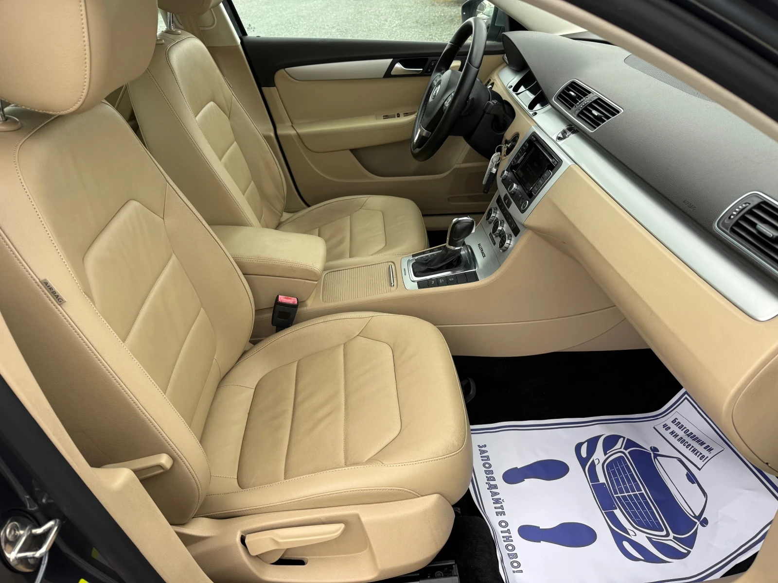 VW Passat (KATO НОВА)^(4x4), снимка 14 - Автомобили и джипове - 54366083