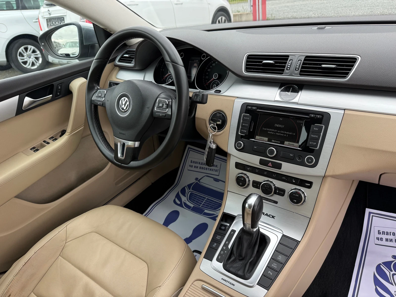 VW Passat (KATO НОВА)^(4x4), снимка 16 - Автомобили и джипове - 54366083