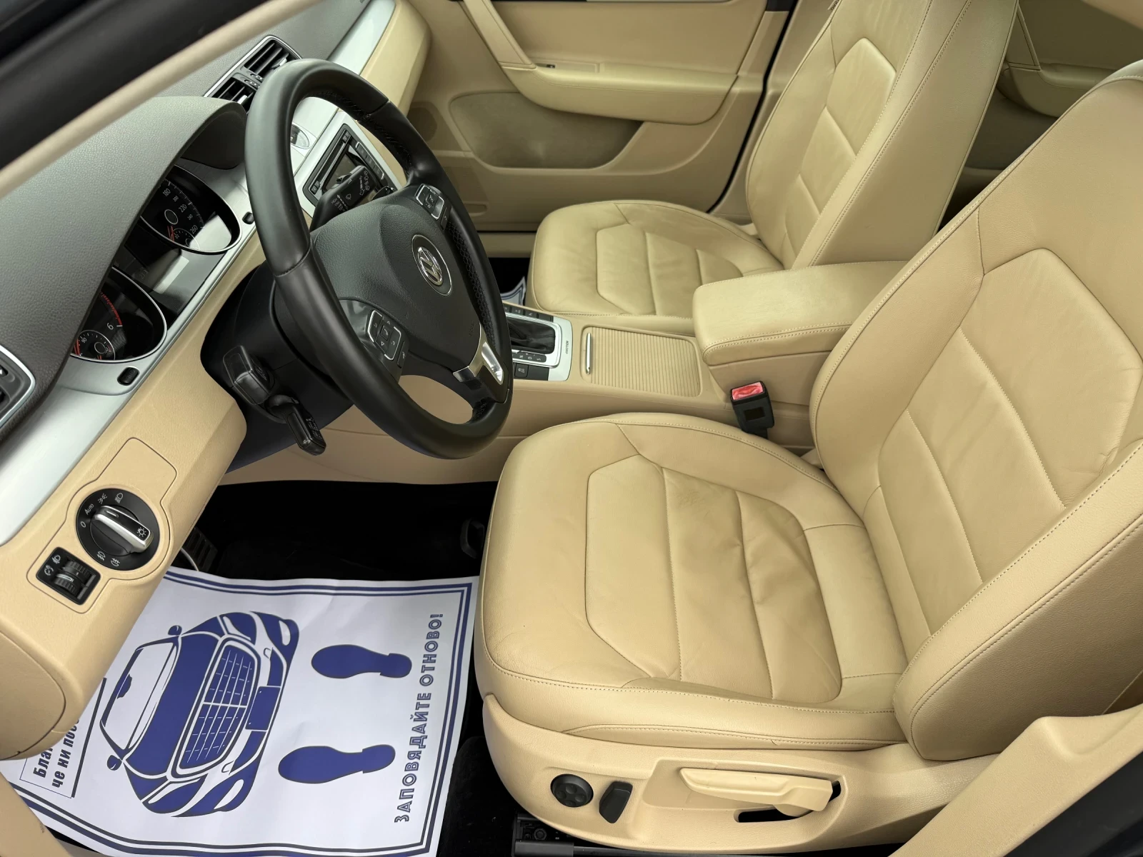 VW Passat (KATO НОВА)^(4x4), снимка 11 - Автомобили и джипове - 54366083