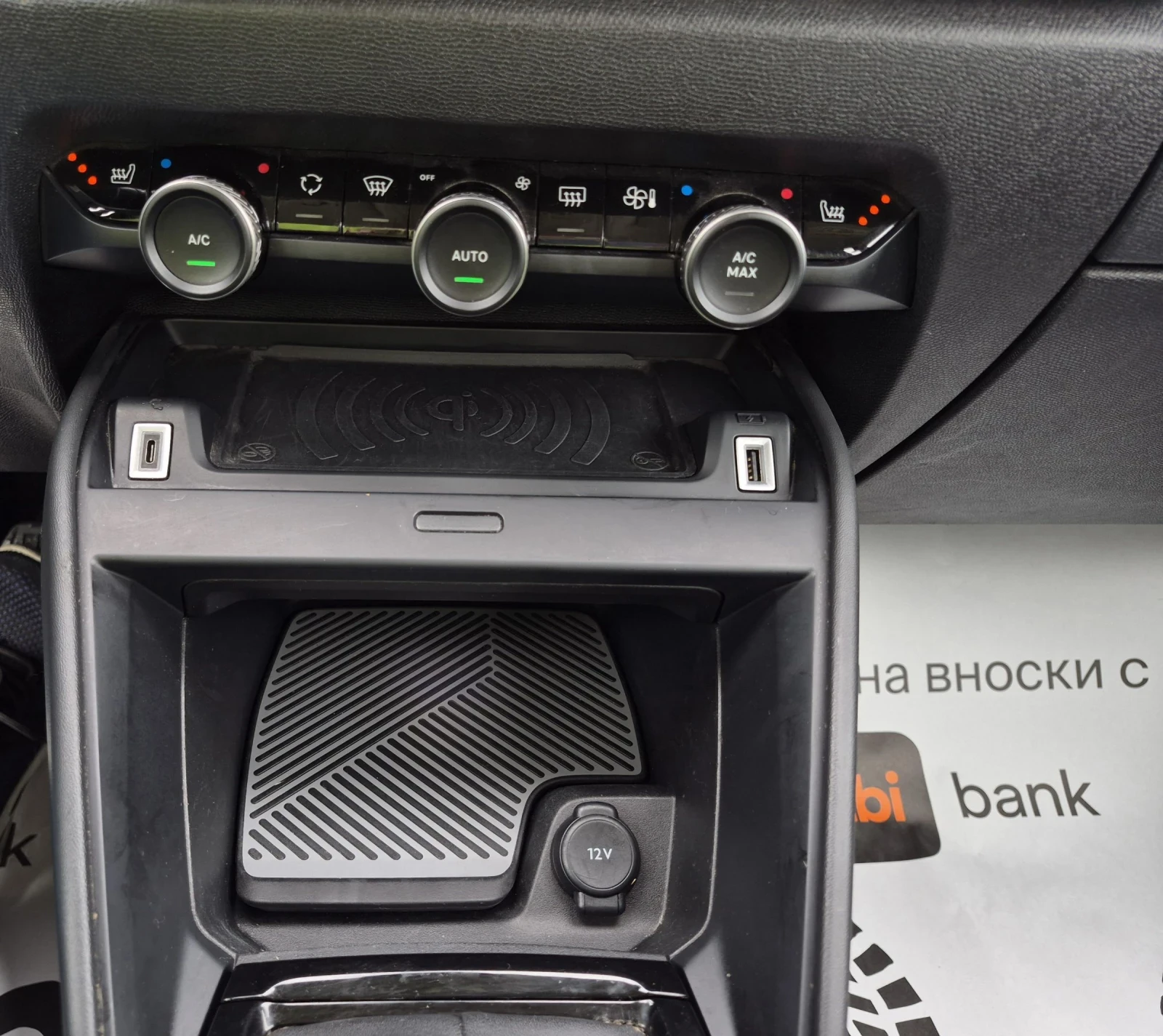 Citroen C4 2022г. NAVI EURO 6, снимка 13 - Автомобили и джипове - 54388077