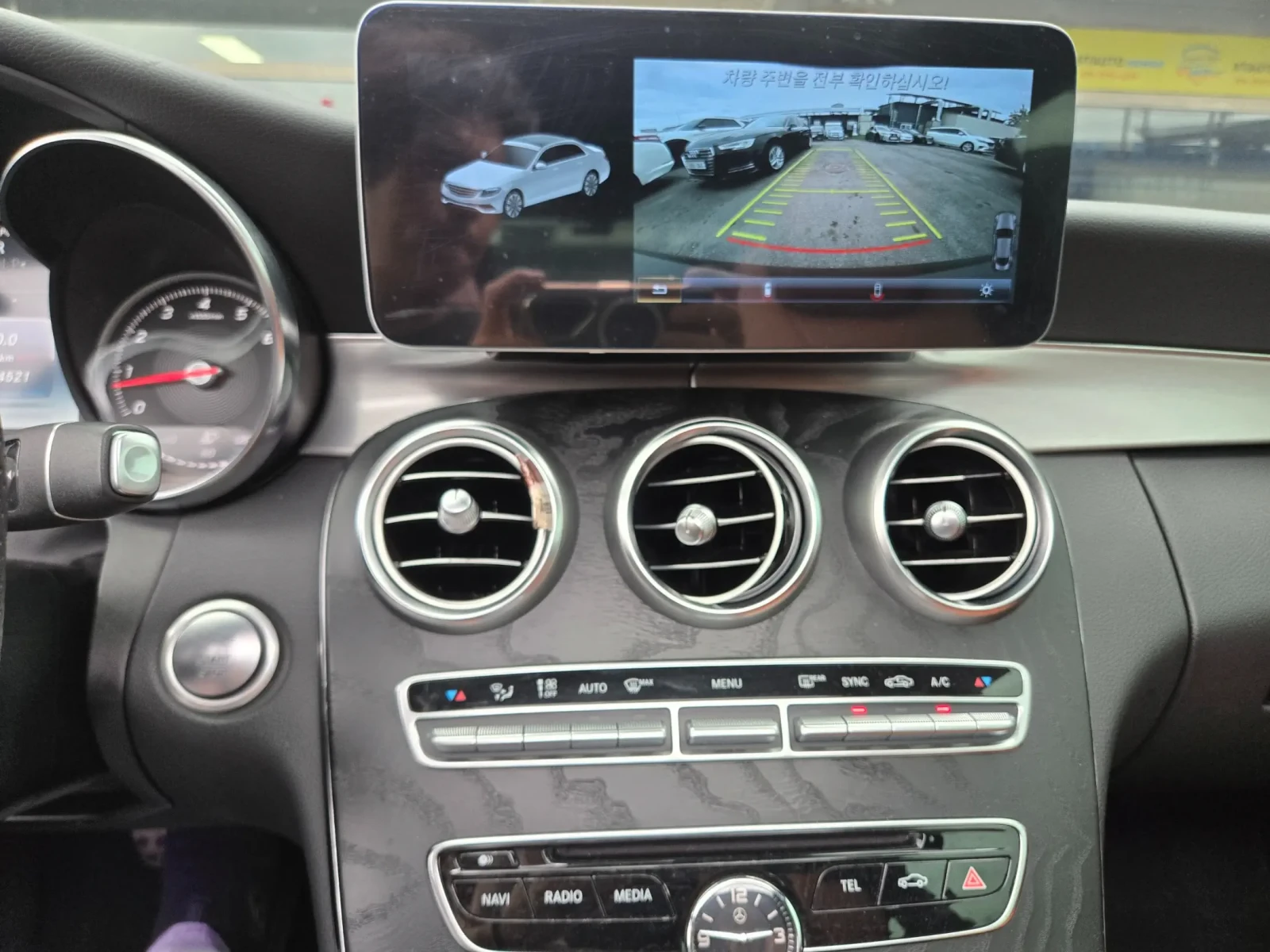 Mercedes-Benz C 200 COUPE * BURMESTER* 360* AMBIENT* ПОДГРЕВ, снимка 12 - Автомобили и джипове - 54724678