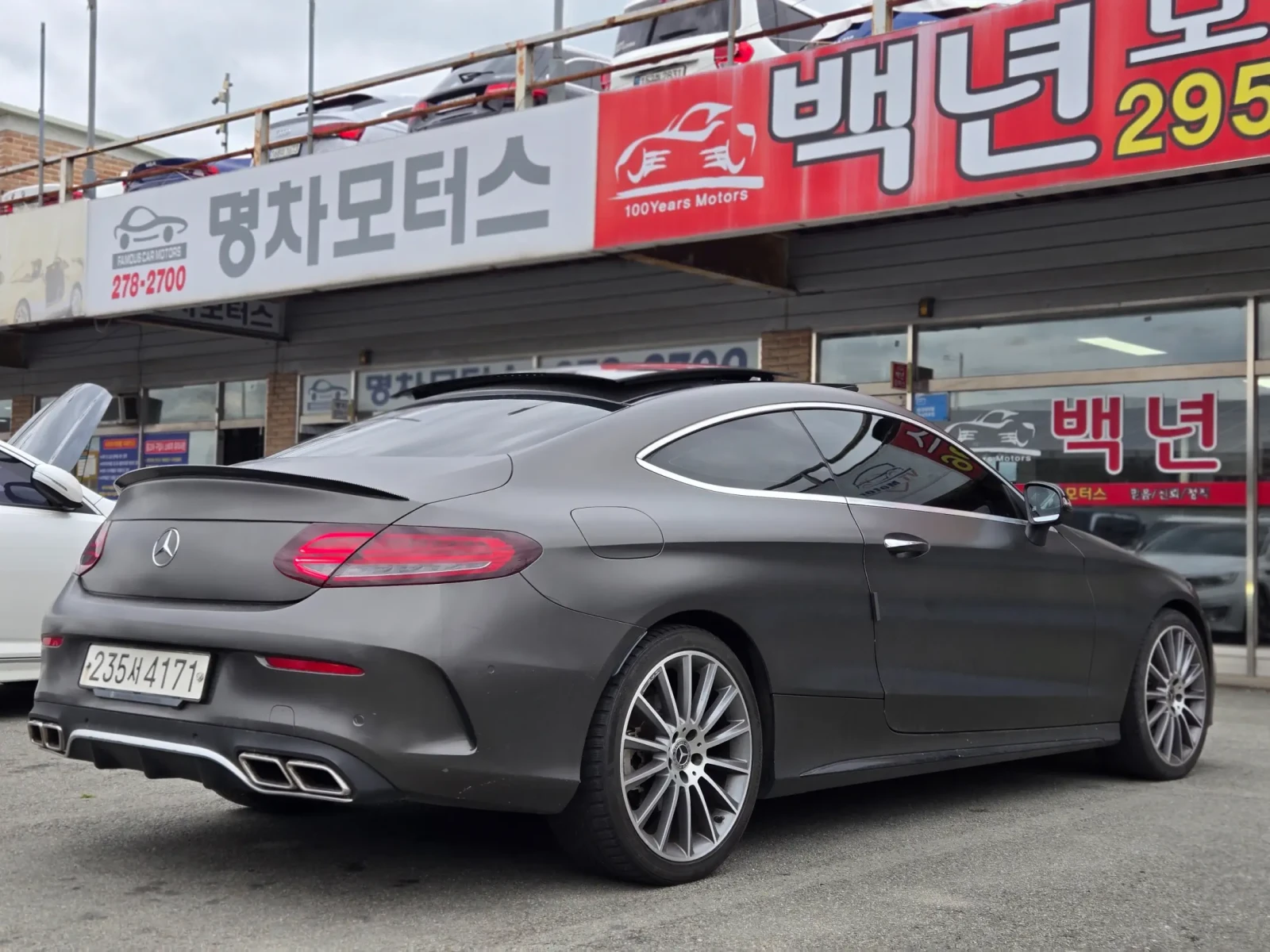 Mercedes-Benz C 200 COUPE * BURMESTER* 360* AMBIENT* ПОДГРЕВ, снимка 3 - Автомобили и джипове - 54724678