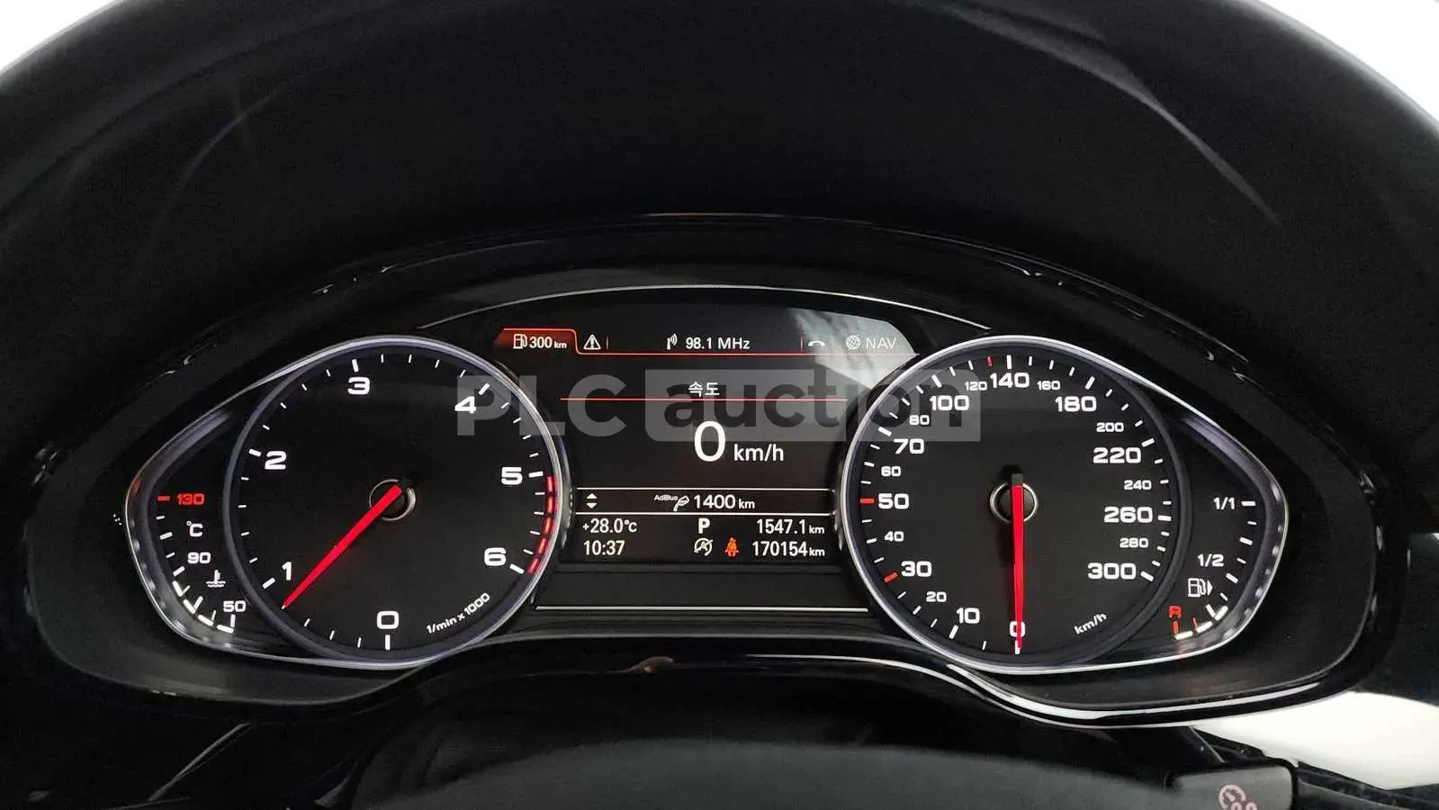 Audi A8 3.0TDI QUATTRO| КАМЕРА| ШИБЕДАХ| ВКЛ.ТЕХНОТЕСТ, снимка 7 - Автомобили и джипове - 54737187