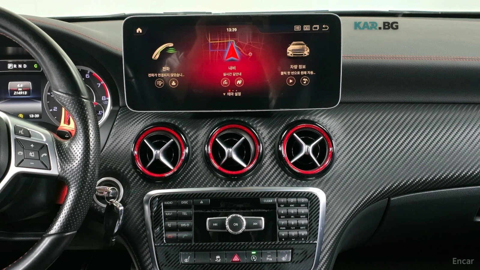 Mercedes-Benz A45 AMG * 4MATIC* КОЖА* ПОДГРЕВ* ПАНОРАМА* NAVI* LED* , снимка 12 - Автомобили и джипове - 54868939