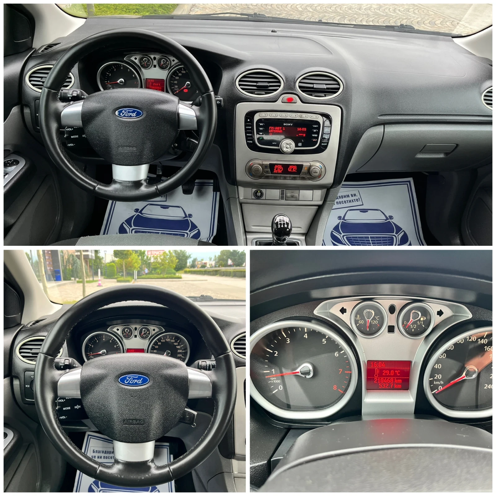 Ford Focus 1.6i 115к.с. Titanium* Заводска газ BRC* Обслужена, снимка 14 - Автомобили и джипове - 55143614