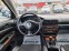 Обява за продажба на VW Passat 1.9TDI HIGHLINE ~5 299 лв. - изображение 11