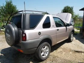 Land Rover Freelander 1,8i, снимка 6