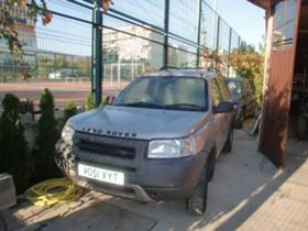 Land Rover Freelander 1,8i, снимка 1