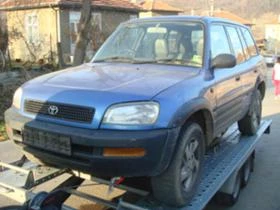 Toyota Rav4 2.0 16V, снимка 1