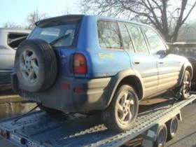 Toyota Rav4 2.0 16V, снимка 3