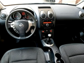 Nissan Qashqai 2.0i-ИТАЛИЯ-БЕНЗИН ! ! ! , снимка 11