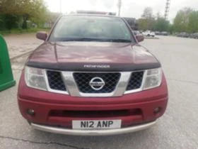 Обява за продажба на Nissan Pathfinder 2,5DCI НА ЧАСТИ  ~11 лв. - изображение 9