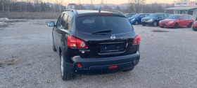 Nissan Qashqai 2.0i 4x4 швейцария, снимка 4 - Автомобили и джипове - 43243582