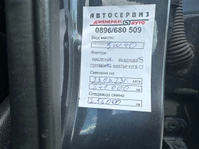 Mercedes-Benz GLK 2.2d 204 .. 4matic | Mobile.bg    11