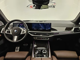BMW X7 xDrive40d - 82000 € / 160378.06 лв. - 67014183 9