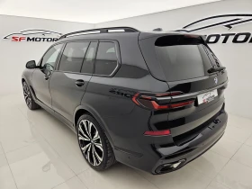 BMW X7 xDrive40d - 82000 € / 160378.06 лв. - 67014183 5