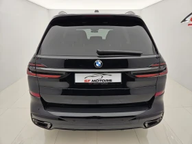 BMW X7 xDrive40d - 82000 € / 160378.06 лв. - 67014183 6