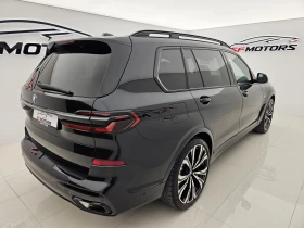 BMW X7 xDrive40d - 82000 € / 160378.06 лв. - 67014183 4
