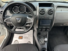 Dacia Duster 1.5 DCi | Auto.bg — изображение 11