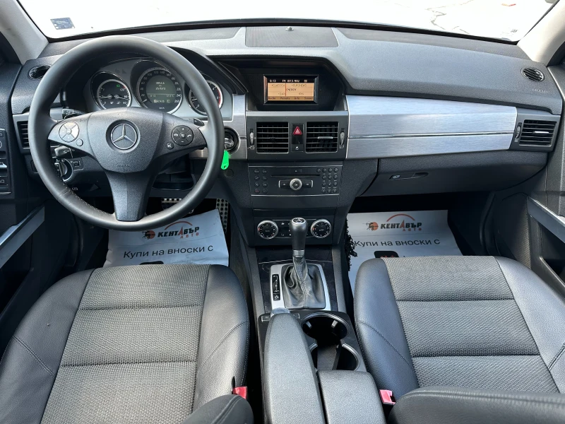 Mercedes-Benz GLK 2.2d  4matic, снимка 10 - Автомобили и джипове - 50873732
