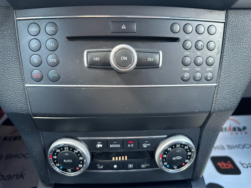 Mercedes-Benz GLK 2.2d  4matic, снимка 13 - Автомобили и джипове - 50873732