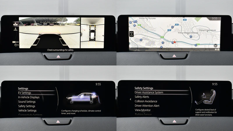 Mazda CX-60 2.5 e-SKYACTIV PHEV EXCLUSIVE LINE 4x4 Automatic, снимка 14 - Автомобили и джипове - 52035882