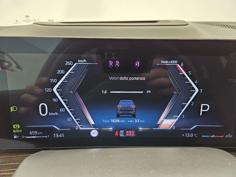 BMW X7 xDrive40d, снимка 11 - Автомобили и джипове - 52077659