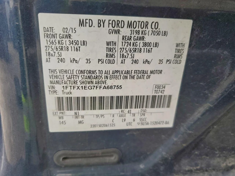 Ford F150 3.5l Super Cab, снимка 12 - Автомобили и джипове - 53586739