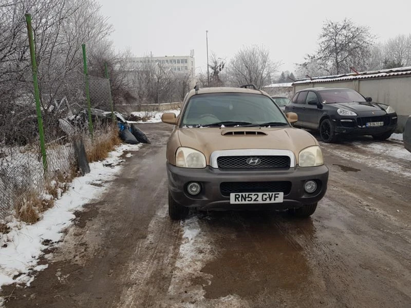 Hyundai Santa fe 2.0 CRDI AUTO, снимка 2 - Автомобили и джипове - 25755396